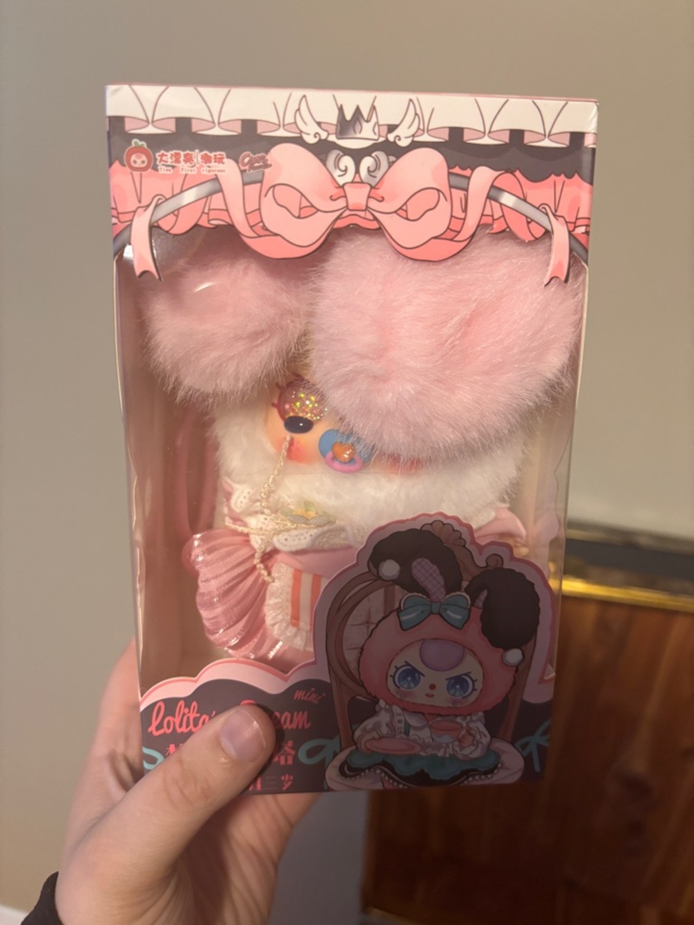 Pink Plush Character Doll with Pom Pom Ears